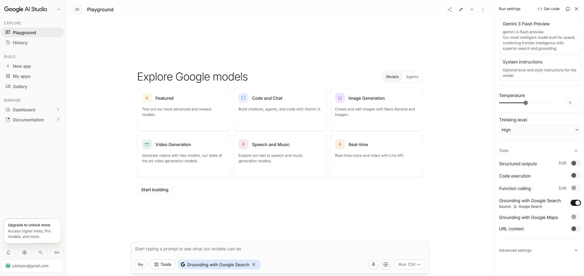 Google AI Studio 플레이그라운드 — Chat에서 Gemini 모델을 선택하고 프롬프트를 시작합니다